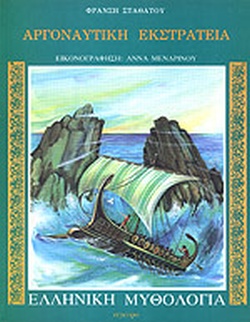 Μη διαθέσιμο εξώφυλλο